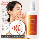 SB-LINE01
